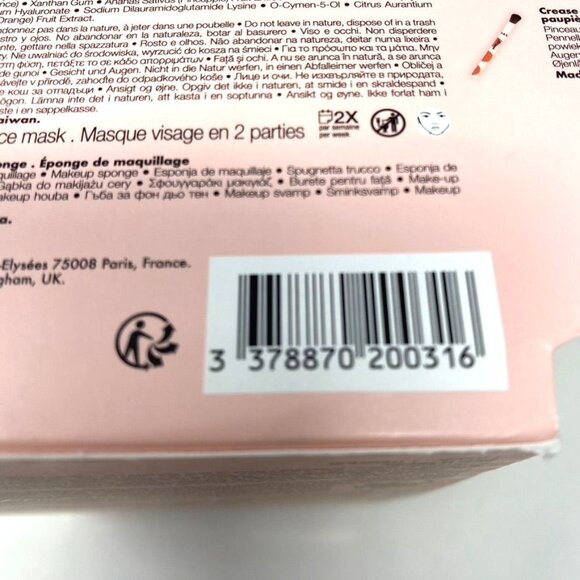 Sephora Collection Premium Makeup & Skincare Advent Calendar Gift Set $245 Value - Picture 8 of 9